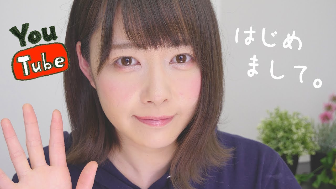 【うつ病】お久しぶりです！活動休止の理由と、空白の3年間について。