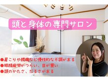 ミュゼ近鉄ならら店【本音の口コミ】ガチ体験レビュー＆予約前に知るべき全情報｜脱毛CITY