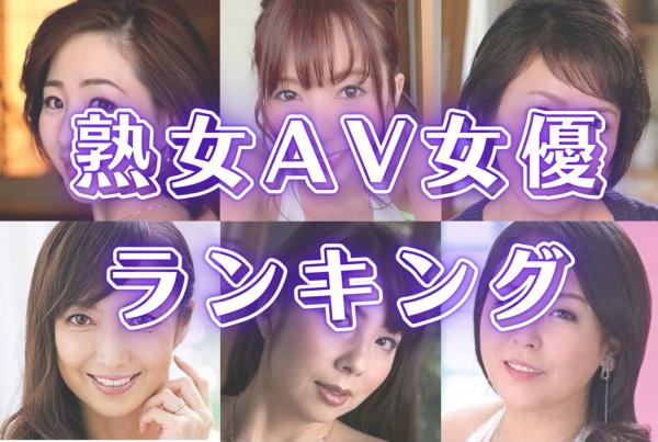 元AV女優【AV女優・セクシー女優紹介】 lit.link(リットリンク)