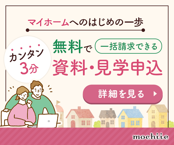 お風呂が面倒と感じたことがある人は６割以上！ 20分以内で効率的にリラックスする方法とは？｜Newsroom｜LIXIL