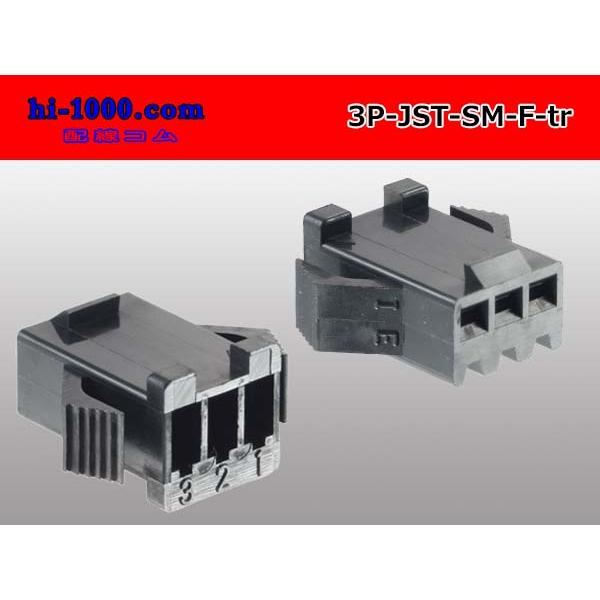 SM-3P Charger for