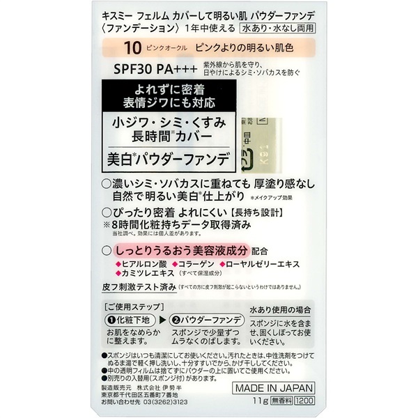 37歳だけどAV女優になっていいですか？清楚な人妻がAV出演 愛原さつき | ゲオ宅配アダルトDVDレンタル