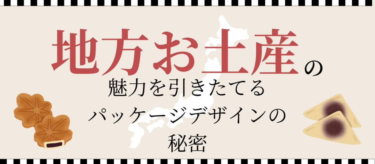 ─都心の天然温泉─ 名古屋クラウンホテル 宿泊予約【楽天トラベル】