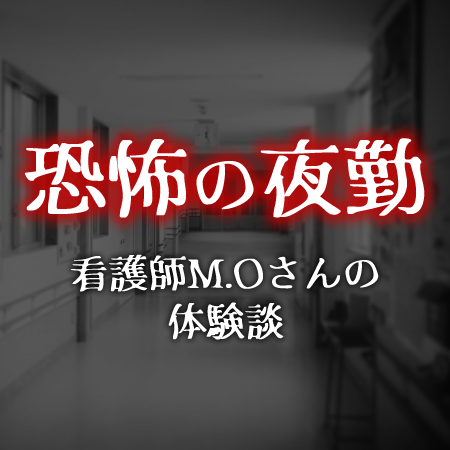 市民病院で働く看護師のメリット・デメリット体験談 | はたらきナース