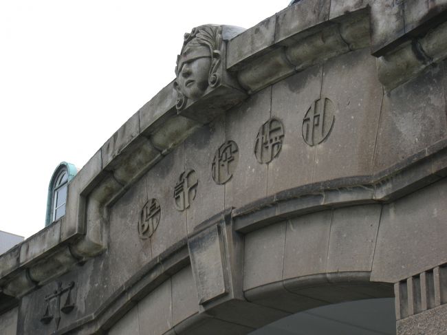 北海道建築作品発表会を視聴してきました｜ニュース＆トピックス｜札幌科学技術専門学校