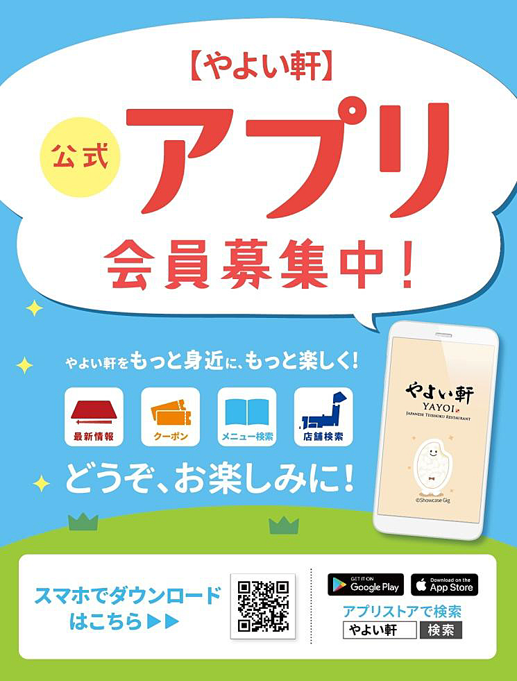 楽天市場】ゲンキー エリクシールの通販