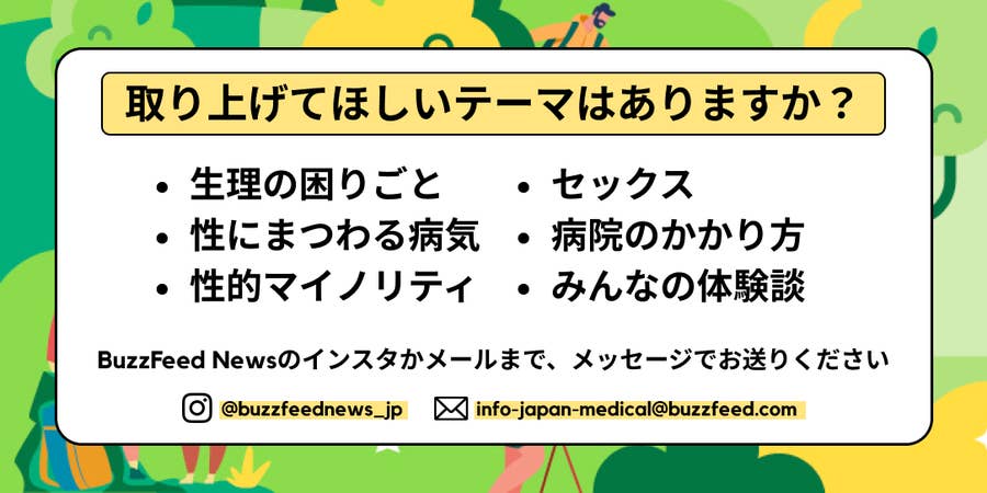 お前らの人生最大の恐怖体験を聞かせろ | オモコロ