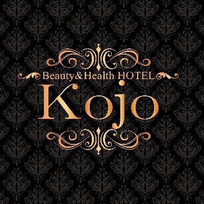 HOTEL ANNEX KOJO