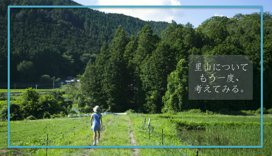 大地とみのりの大冒険 | 残暑もようやく落ち着き、季節は実りの秋、食欲の秋🎵 そこで今回の企画は…『井上ゆみ乃、芋ほり体験～！』✨ 「JA横浜