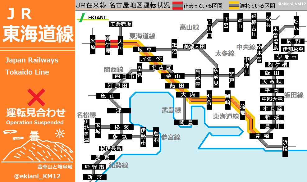 尾張一宮駅(愛知県)の中古マンション購入情報｜三井のリハウス