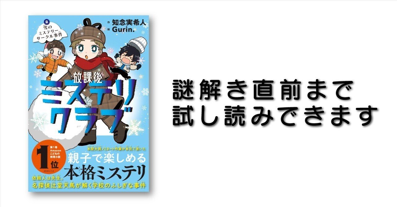 か」から始まる女の子の名前一覧 - 赤ちゃん名前辞典 - ネムディク