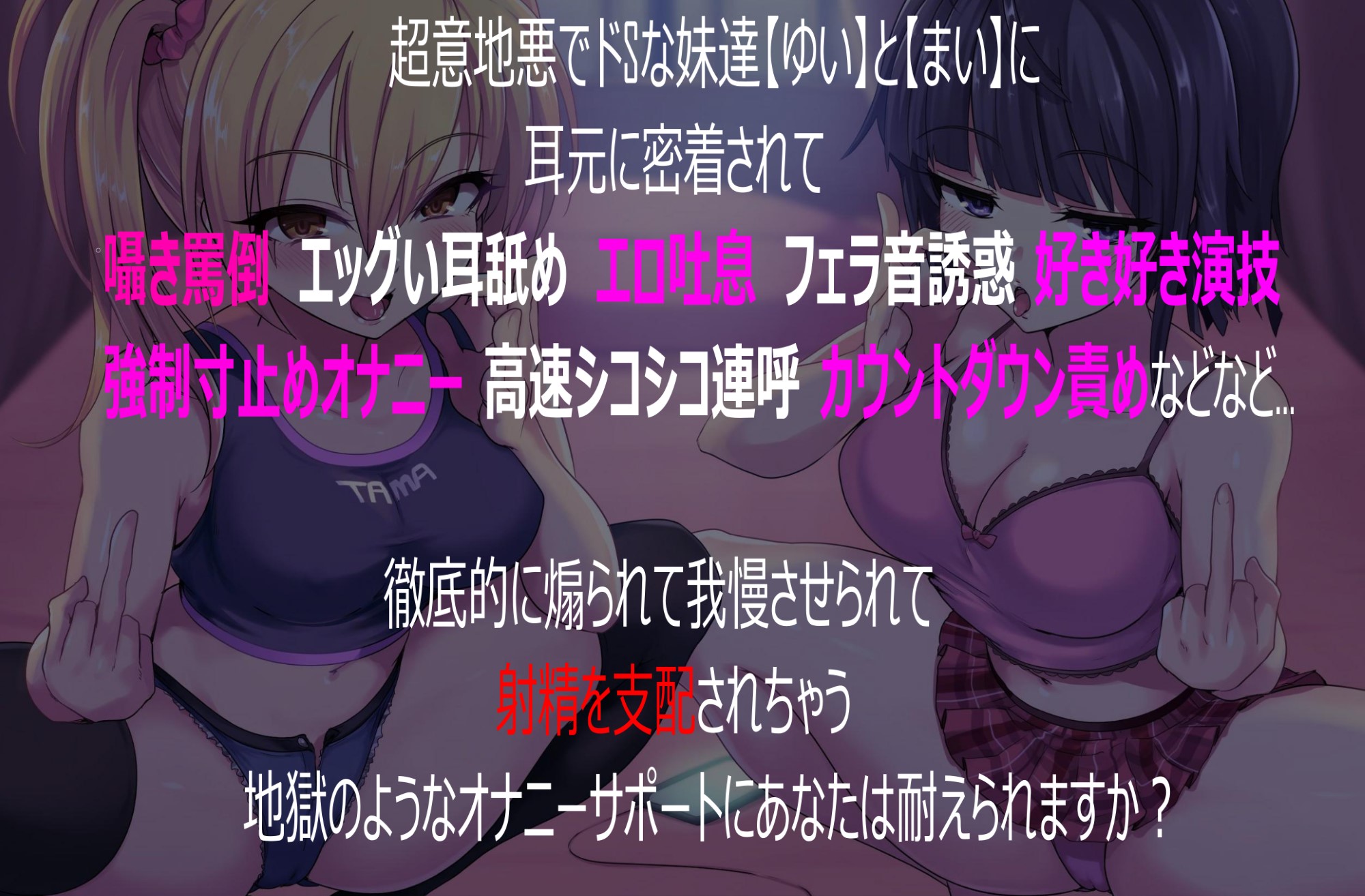 ふたなり】「射精したくて我慢できないの…」授業中にチ○ポをシゴいてオナニーする淫乱フタナリ娘 - エロアニメタレスト