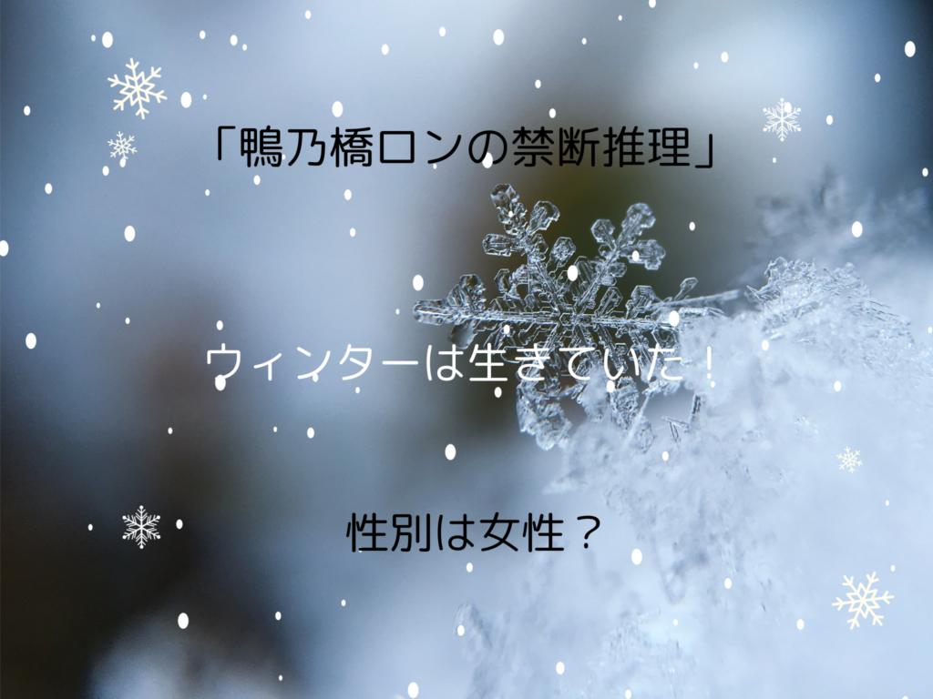 い」で終わる全ての名前・よみ例｜名前を響きや読みから探す赤ちゃん名前辞典｜完全無料の子供の名前決め・名付け支援サイト「赤ちゃん命名ガイド」