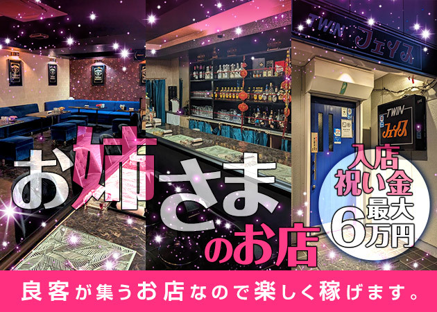 きよみ【すごい美熟女】：おばさんの店 -石巻/デリヘル｜駅ちか！人気ランキング