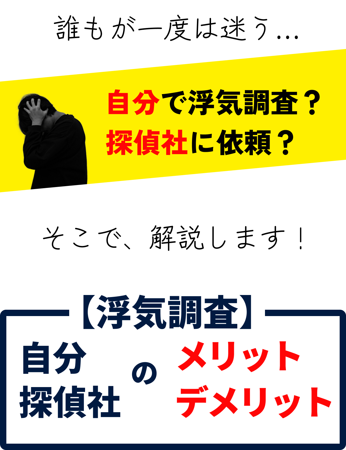 キャバ嬢と付き合う事ができて浮気してるか心配だったので, #キャバクラあるある　#これって脈ありですよね？ #キャバ嬢　#キャバクラ,  #アドリブチャンネル　#まさお,