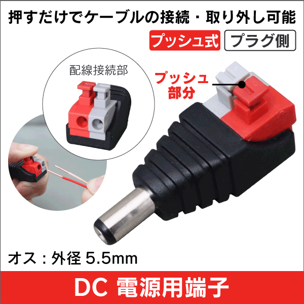 新爪まわりの保湿オイル ネイルオイル 25-7259-00