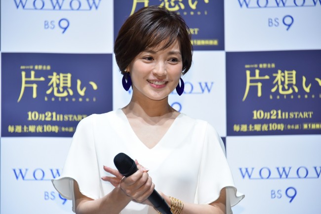 名もなき毒：深キョンから真矢みきへヒロインリレー 孝太郎の妻役は国仲涼子 - MANTANWEB（まんたんウェブ）