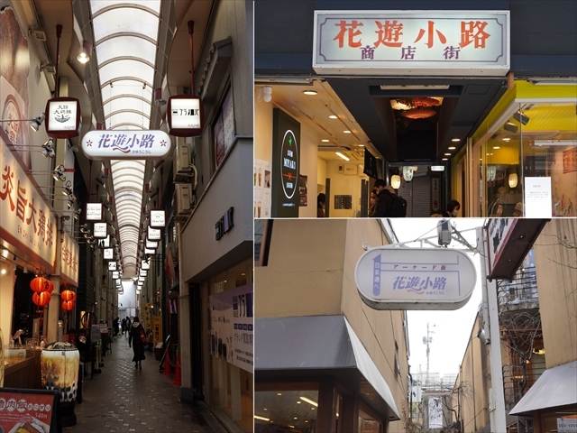 京阪百貨店】京都・錦・ダニエルズ 5店舗共通お食事券15,000円分≪京阪百貨店厳選≫ ［ 京都