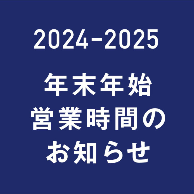 開催報告】eスポーツにおける新規事業開拓を考える「第27回研究会」を開催 | 一般社団法人愛知eスポーツ連合のプレスリリース