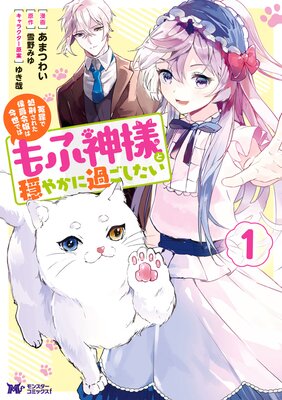 尻拭い、尻ぬぐい（笑える日本語辞典） 使い方 語源