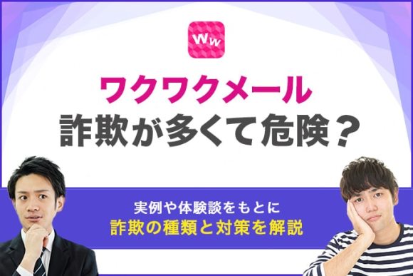 敦賀市爆砕 USA敦賀爆サイ 福井出会い爆サイ |