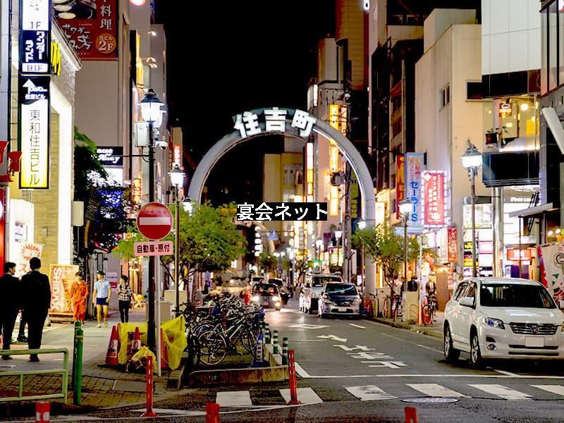 大阪で住みたくない街ランキングTOP10！大阪府民150名に理由を聞いてみた