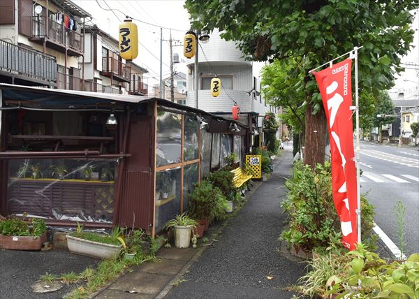 スナック HARAPEKO | お通し集🍕💘ハラペコな人大歓迎🤩お酒だけじゃなくてご飯も食べれます🍚✨