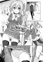 エロ漫画】すうぃ～と・まじっく・ぱにっく【エロ同人誌】 >> Hentai-One