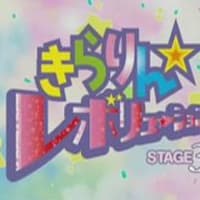 ASCII.jp：ついにヴェールを脱ぐ95cm・Fカップ！ 元・AKB48の高橋希来、1st DVDリリース (1/2)