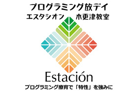 イベントスタッフバイトおすすめ【16選】優良な大手・派遣会社を経験者が教えます | イベントスタッフどっと東京