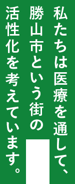 外国人をとりこにする越前大仏の魅力とは…「ほぼ毎日どこかの国から」人気 福井県勝山市、滞在時間が24倍増の調査も | 経済 |