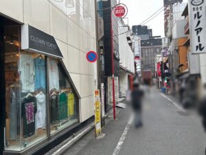 ビアポンバーGROVE 新宿歌舞伎町店 | &BAR