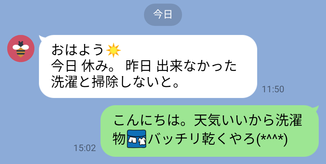 鳥取県民の休日の過ごし方【30代男性編】 | 鳥取・島根求人ドットコム