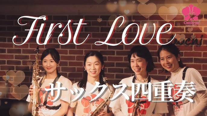 FIRST LOVE~ファーストラブ│半田のリラクゼーションマッサージ : 半田のリラクゼーションFIRST LOVE~ファーストラブです♪