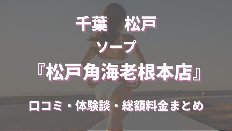 大富豪の愛しい舐め犬【電子限定おまけ付き】のレビュー【あらすじ・感想・ネタバレ】 - 漫画・ラノベ（小説）・無料試し読みなら、電子書籍・コミックストア 