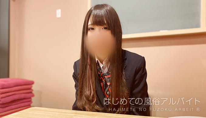 のあ☆抜群に可愛らしいルックス♪の写メ日記：妹系イメージSOAP萌えフードル学園 大宮本校 -