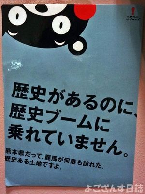 熊本のキャバ嬢に聞く!!最近いつエ◯チしましたか？ - YouTube