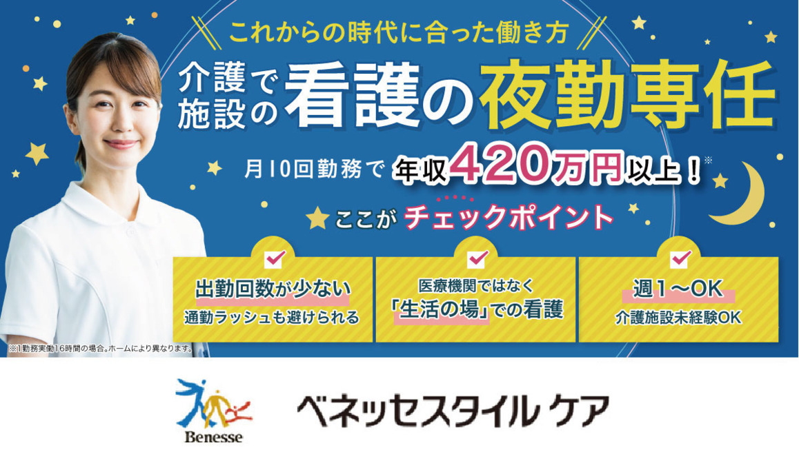 松井くららの退社理由は彼氏が原因？現在の画像や仕事も調べてみた！ ｜ コトログ