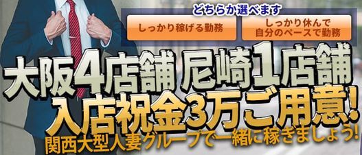 じんましーんのアホースティックラブ〜TypeｰX2〜のチケット情報・予約・購入・販売｜ライヴポケット