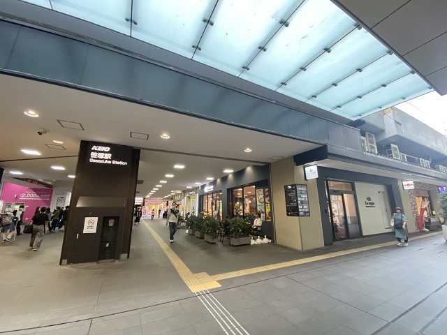 笹塚駅の家賃相場は高い？気になる家賃や街の魅力とは | 初期費用分割のスムーズ