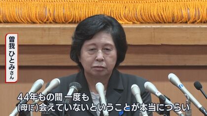 再々婚ｈｉｔｏｍｉ幸せ求めるワケを告白「家族がバラバラだった…」― スポニチ Sponichi