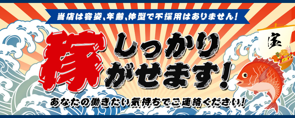 処女未経験】ゆか【特待生】（18） 聖なでしこ学園 -