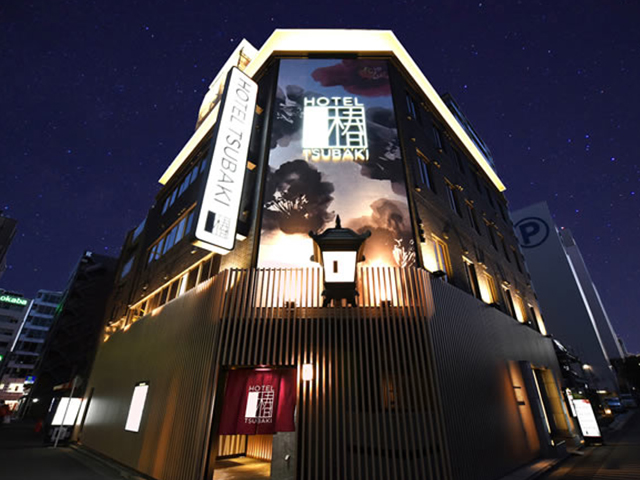 HOTEL LOHAS 錦糸町(ロハス)(東京都墨田区) -