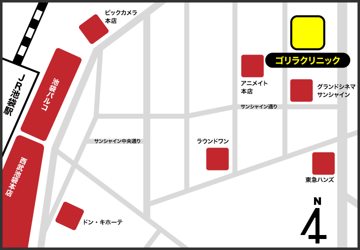 ゴリラクリニック全21院の口コミ・評判まとめ！全身・ヒゲ脱毛の料金を解説！ 優愛クリニック脱毛コラム「you-i 脱毛マガジン」