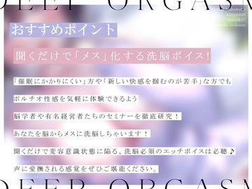 中イキできる！おすすめの大人のおもちゃ10選！人気のポルチオバイブ＆Gスポットバイブから口コミで厳選 |  アダルトグッズ・大人のおもちゃ通販の「ラブトリップ」公式ブログ