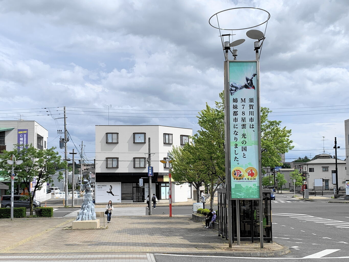 須賀川市エリアに対応可能なおすすめデリヘル・風俗店 | ビッグデザイア東北