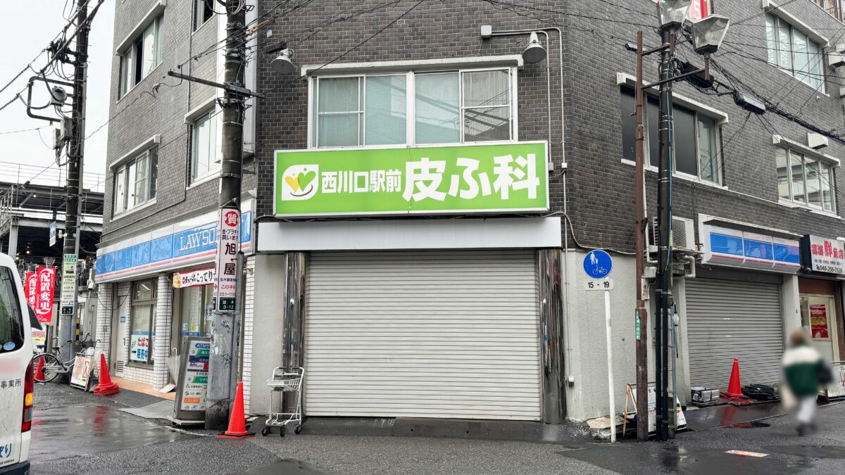 本番もあり!?西川口のおすすめチャイエス4店を全43店舗から厳選！ | midnight-angel[ミッドナイトエンジェル]