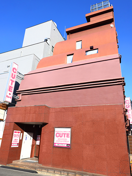 大宮のソープMADAM(マダム)は30代40代50代専門の埼玉県の風俗店！若妻、人妻、熟女ソープ！