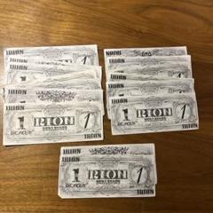 バーレスク東京 チップ リオン RION 1000円分の通販