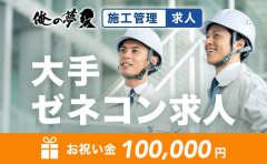 2024最新】目黒のラブホテル – おすすめランキング｜綺麗なのに安い人気のラブホはここだ！ | ラブホテルマップ